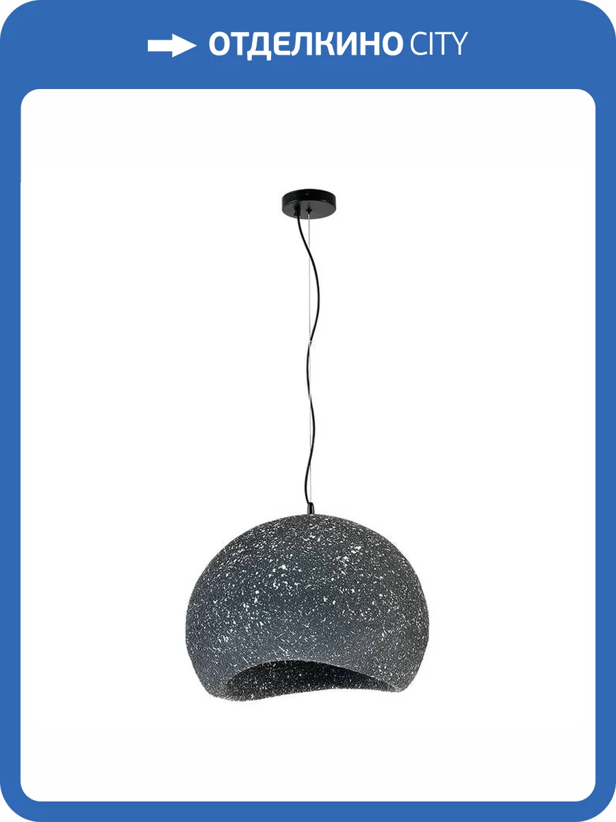 Светильник подвесной Divinare Scandy 2444/06 SP-1 фото 2