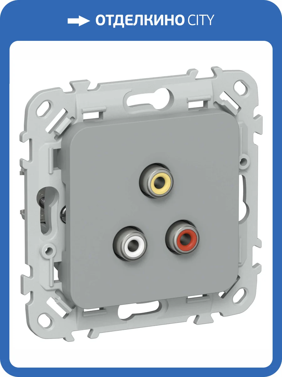 Розетка RCA IEK Flite FI-R10-K03 серый фото 2
