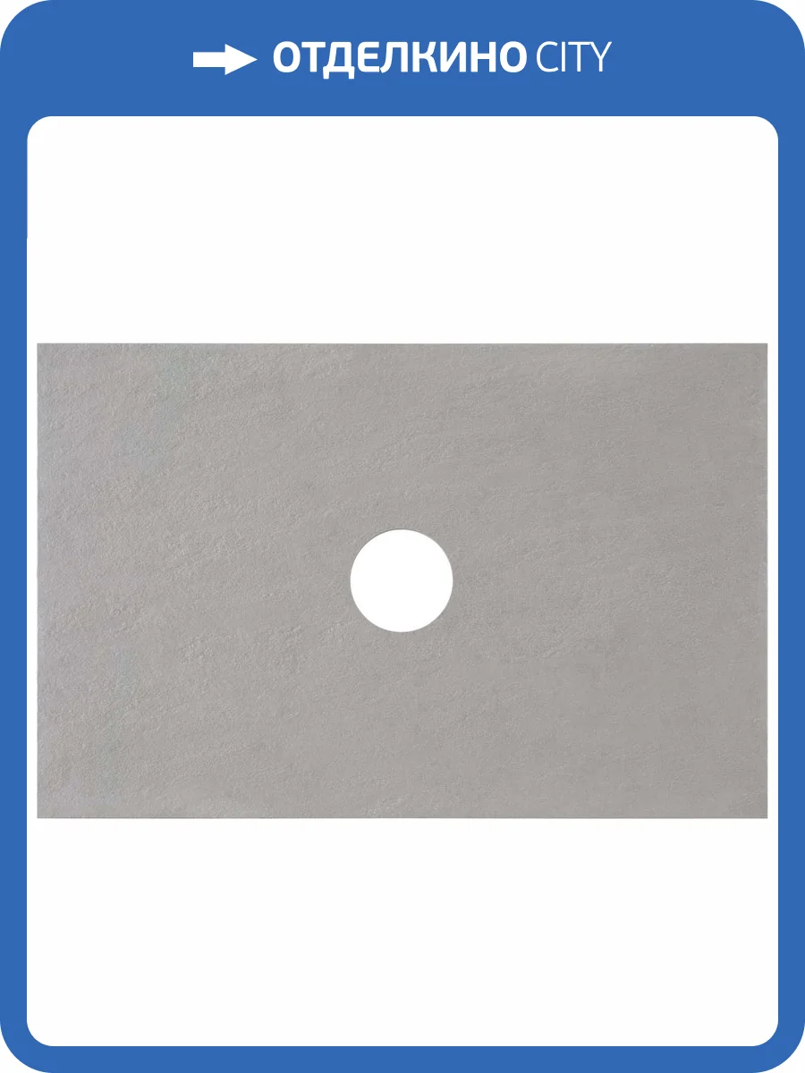 Столешница Allen Brau Reality 71 grey structure фото 4