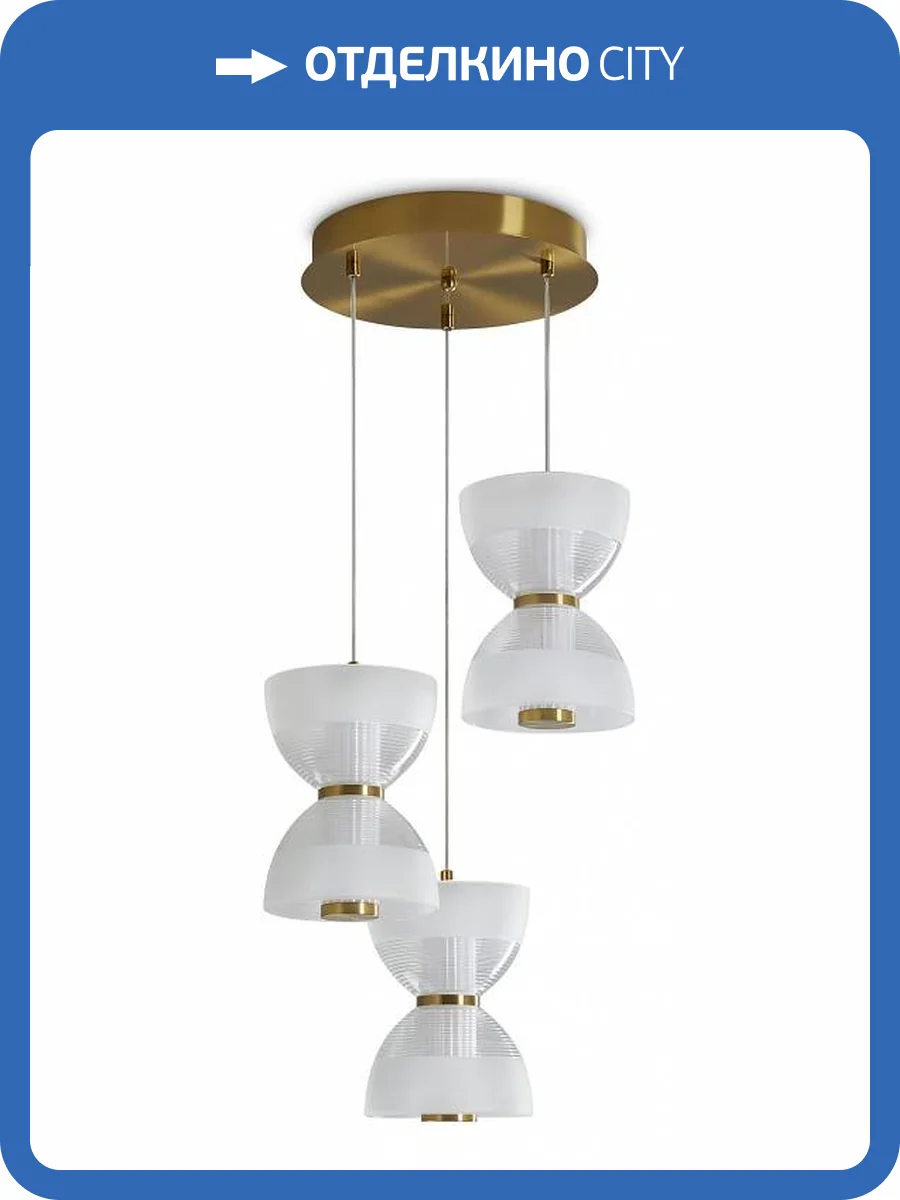 Подвесной светильник Freya Koil FR6136PL-L18BT фото 3