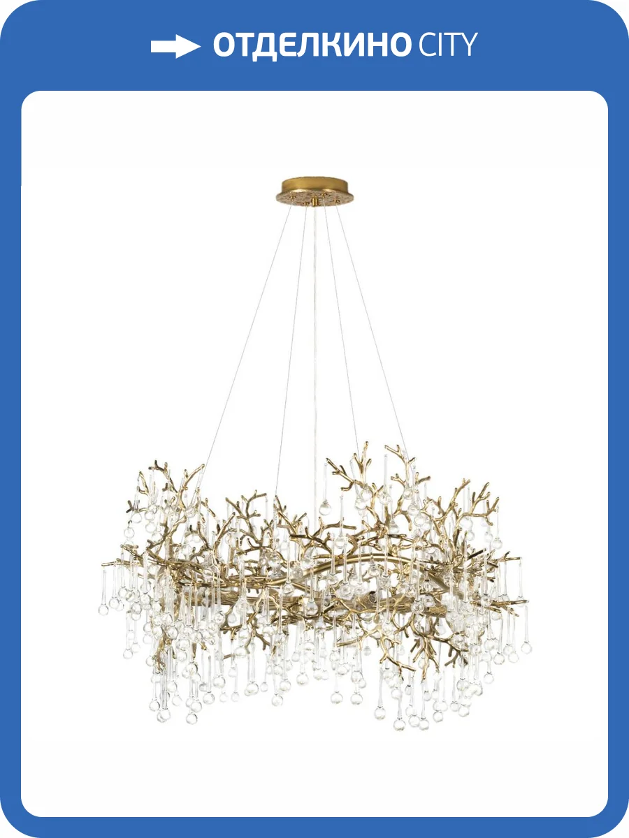 Потолочная люстра Loft IT Coral 10351/1000 AB фото 4