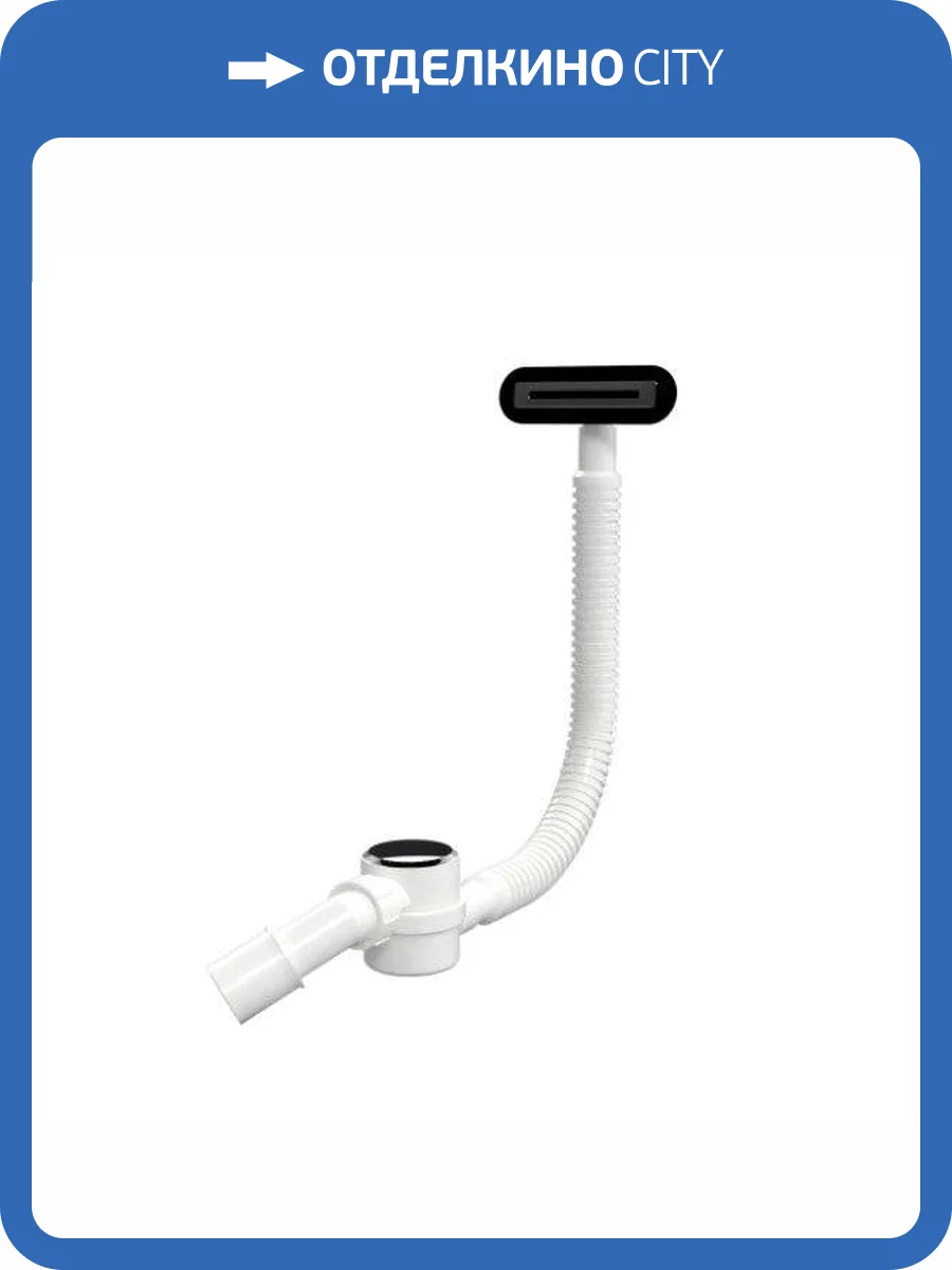 Слив-перелив EXCELLENT Heaven ARIN.FLOW.BL (черный мат) фото 6