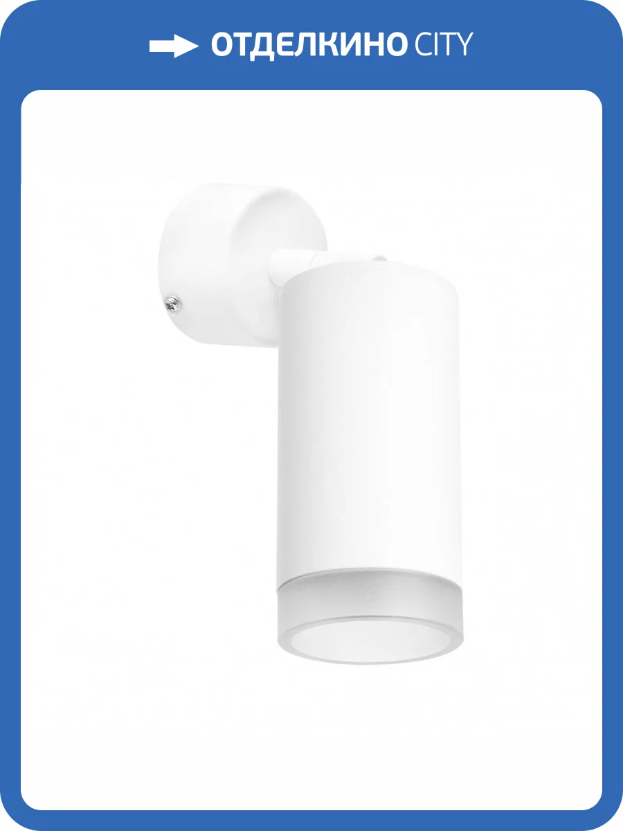 Потолочный светильник Lightstar Rullo RB43630 фото 2