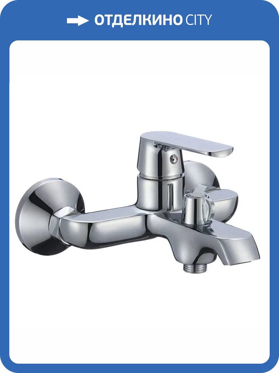 Смеситель для ванны Osgard Dalalven 83323 хром фото 3