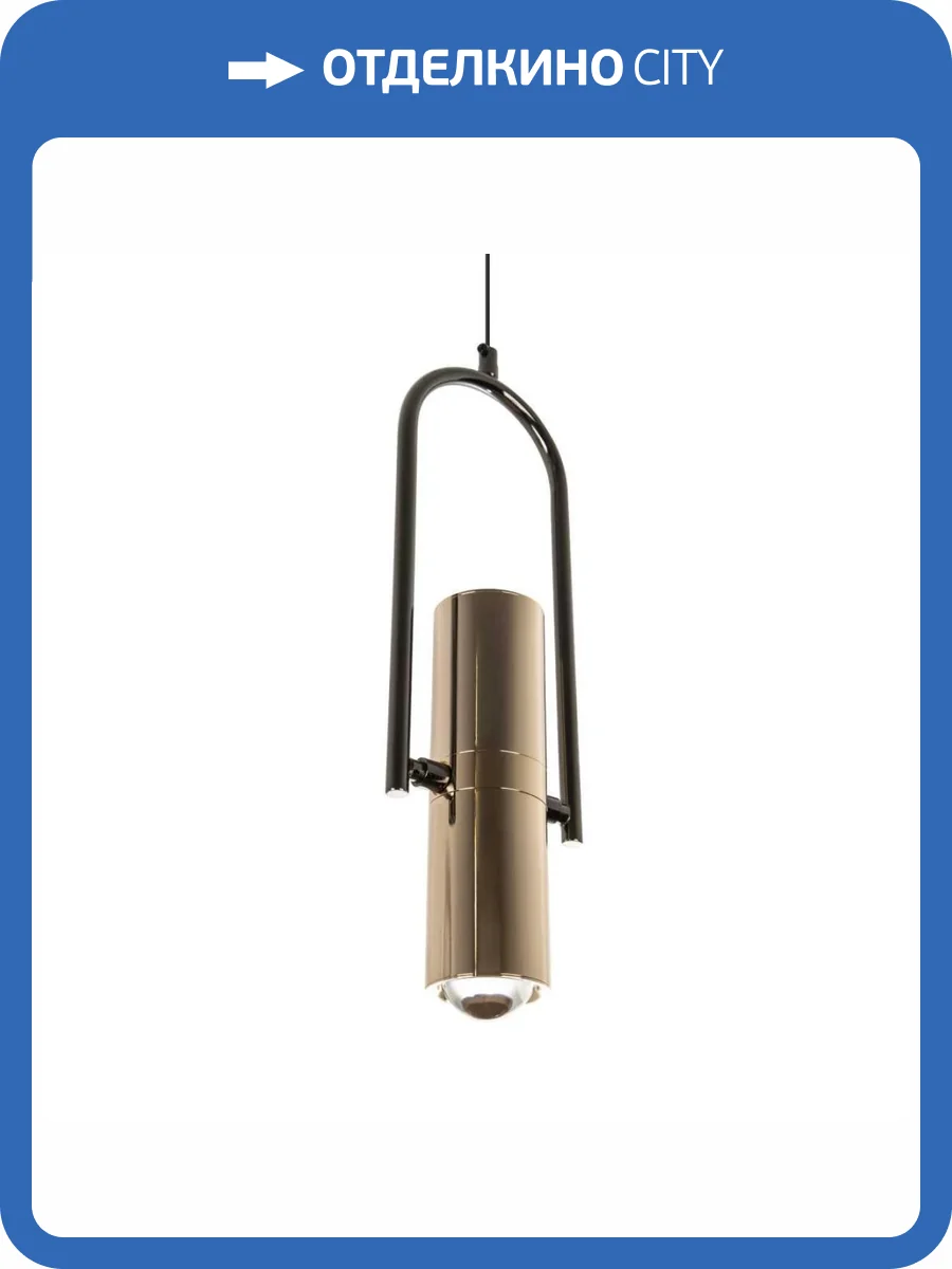 Подвесной светильник LED4U L8706-1 GD фото 3