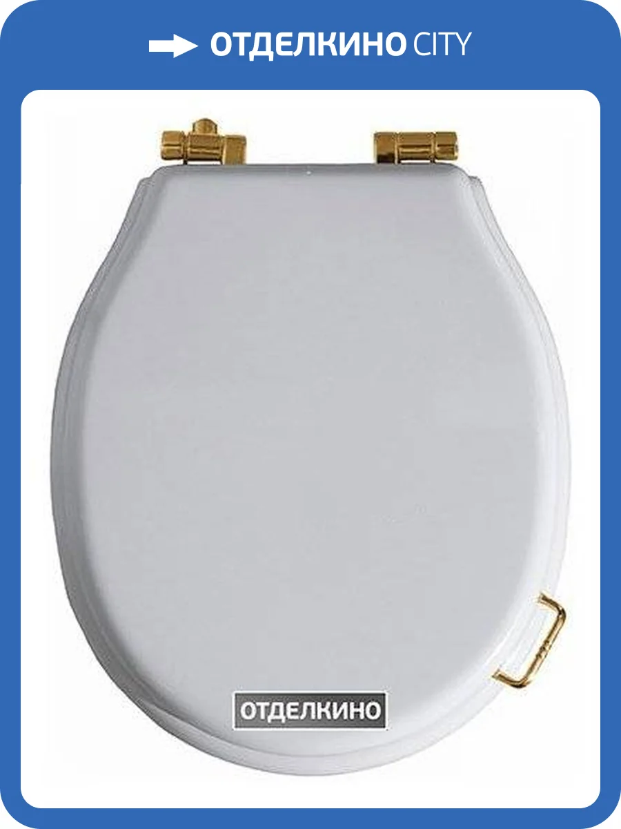 Крышка-сиденье Simas Lante LA003 белая, петли бронза фото 2