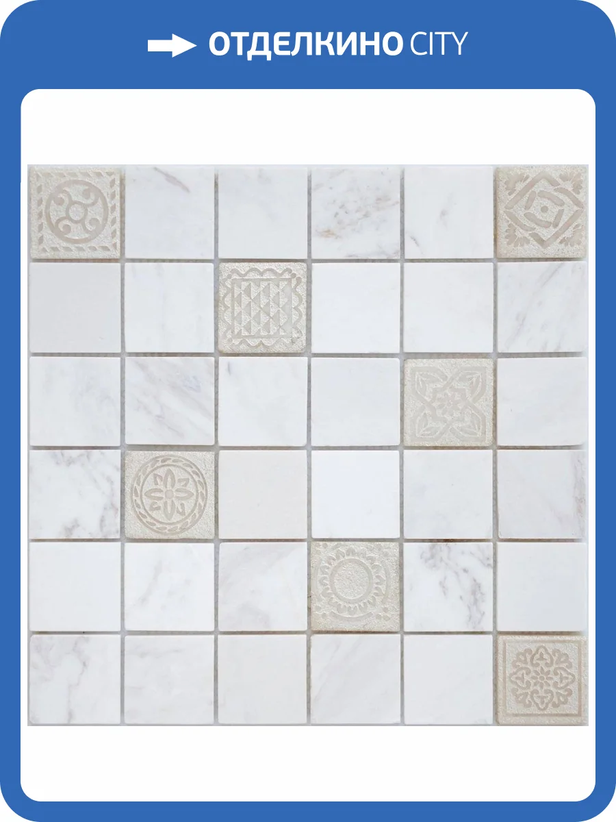 Мозаика LeeDo Art Stone Dolomiti Bianco Mat (4.8x4.8) 30x30 фото 3