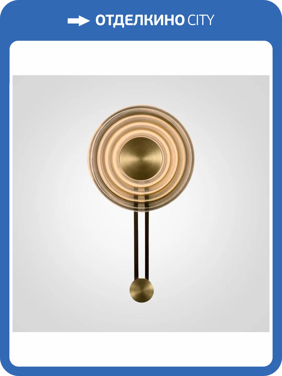 Настенный светильник Imperium Loft Fancy 179941-26 фото 2