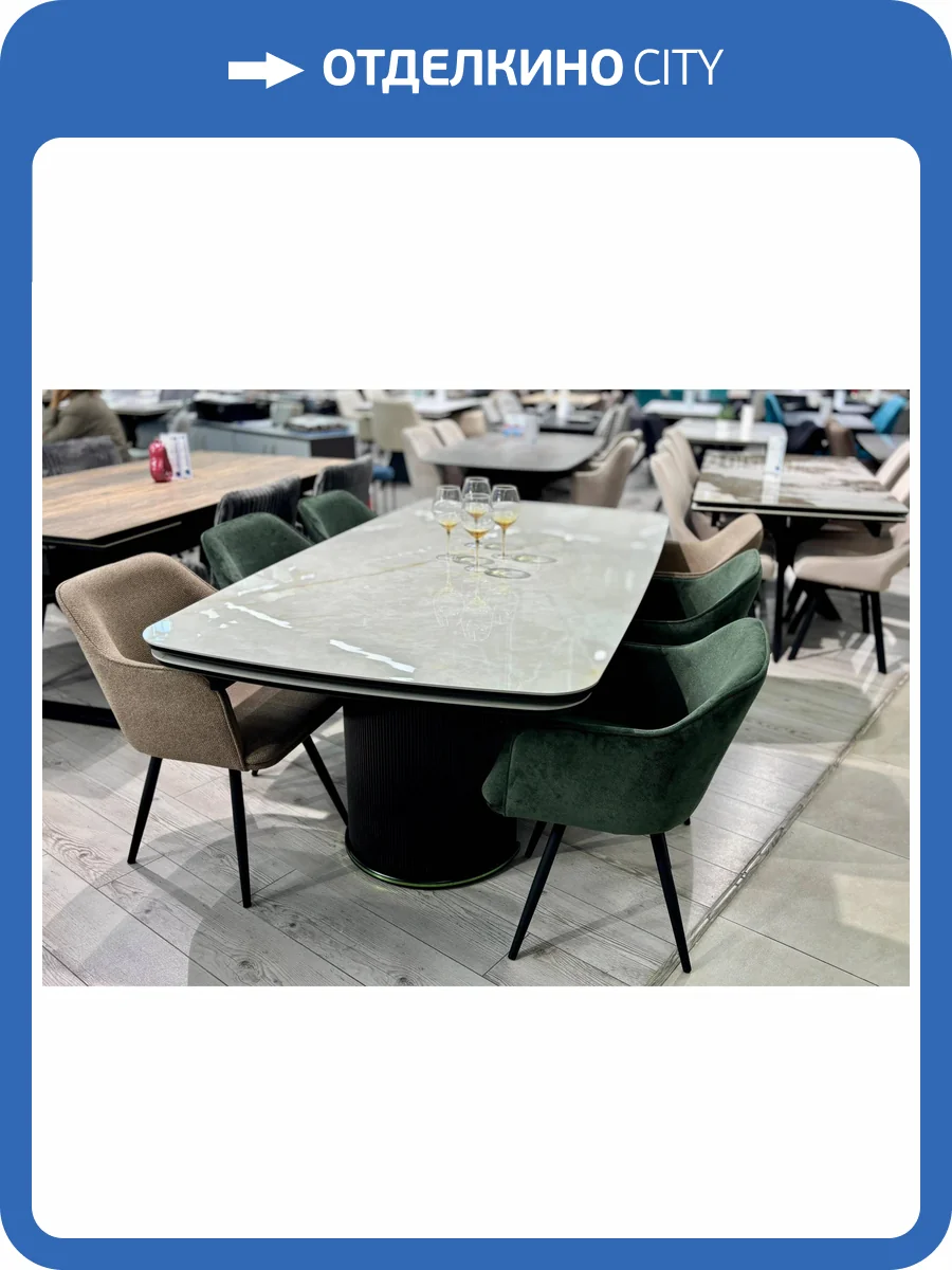 Кухонный стол Дик EKP205 00-00082580 Белый глянец фото 4