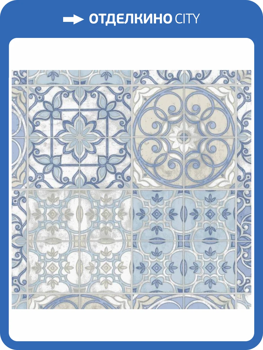 Обои бумажные Aura Creative Kitchens KE29950 фото 2