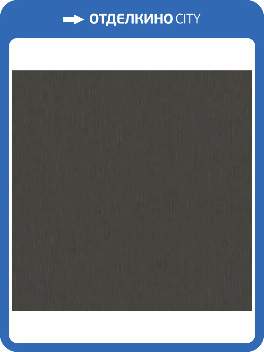 Обои A.S. Creation Versace 5 38383-7 фото 2