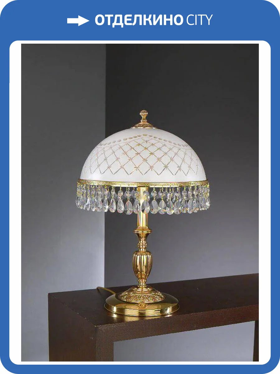 Настольная лампа Reccagni Angelo P 7100 M фото 2