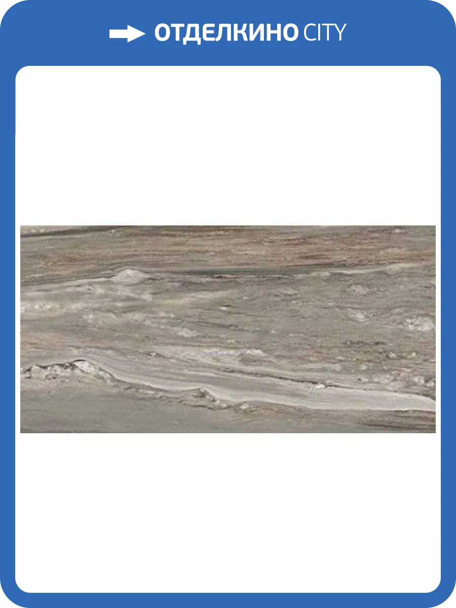 Керамогранит Rex Ceramiche Etoile De Rex 761776 Tropical Glo Ret 60x120 фото 4