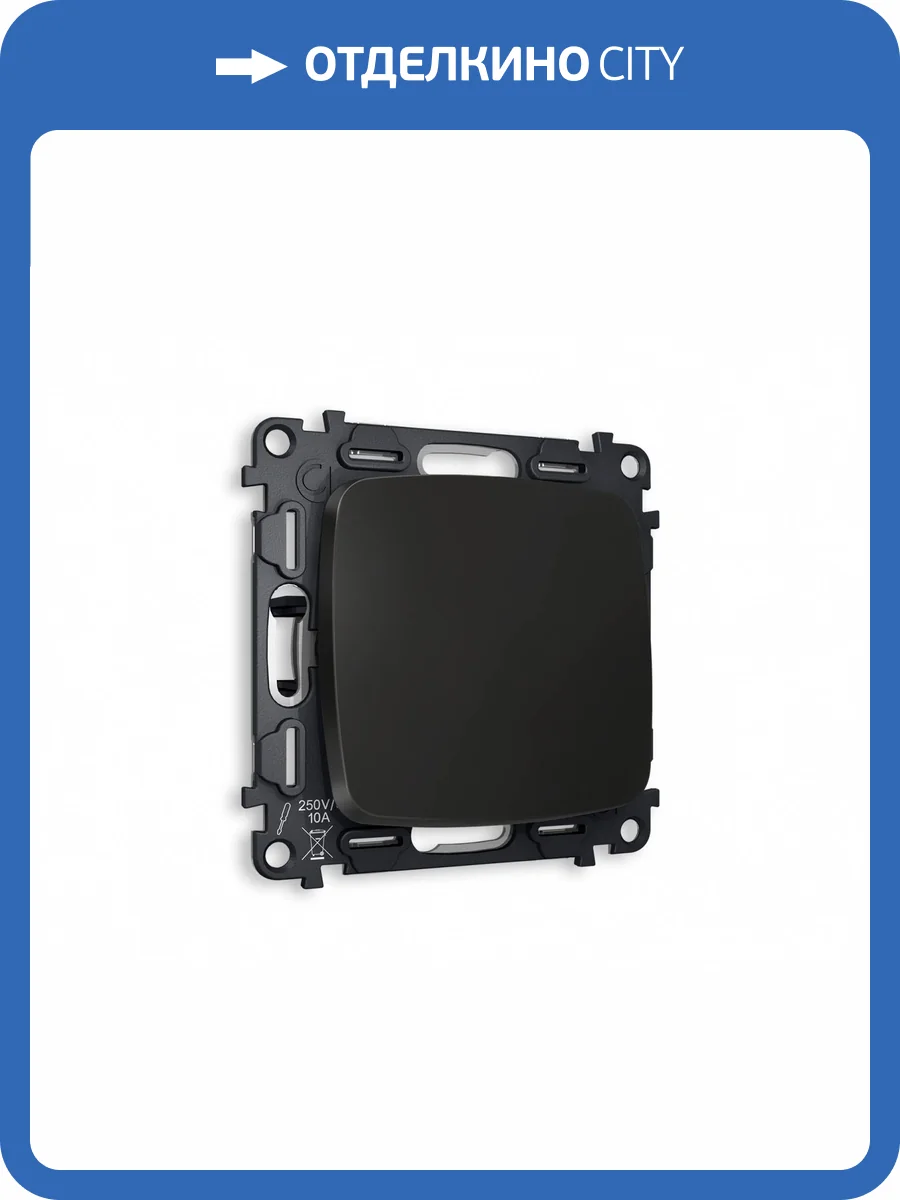 Комплект механизма 1-клавишного выключателя Ambrella Volt Omega MO801010 черный матовый фото 4