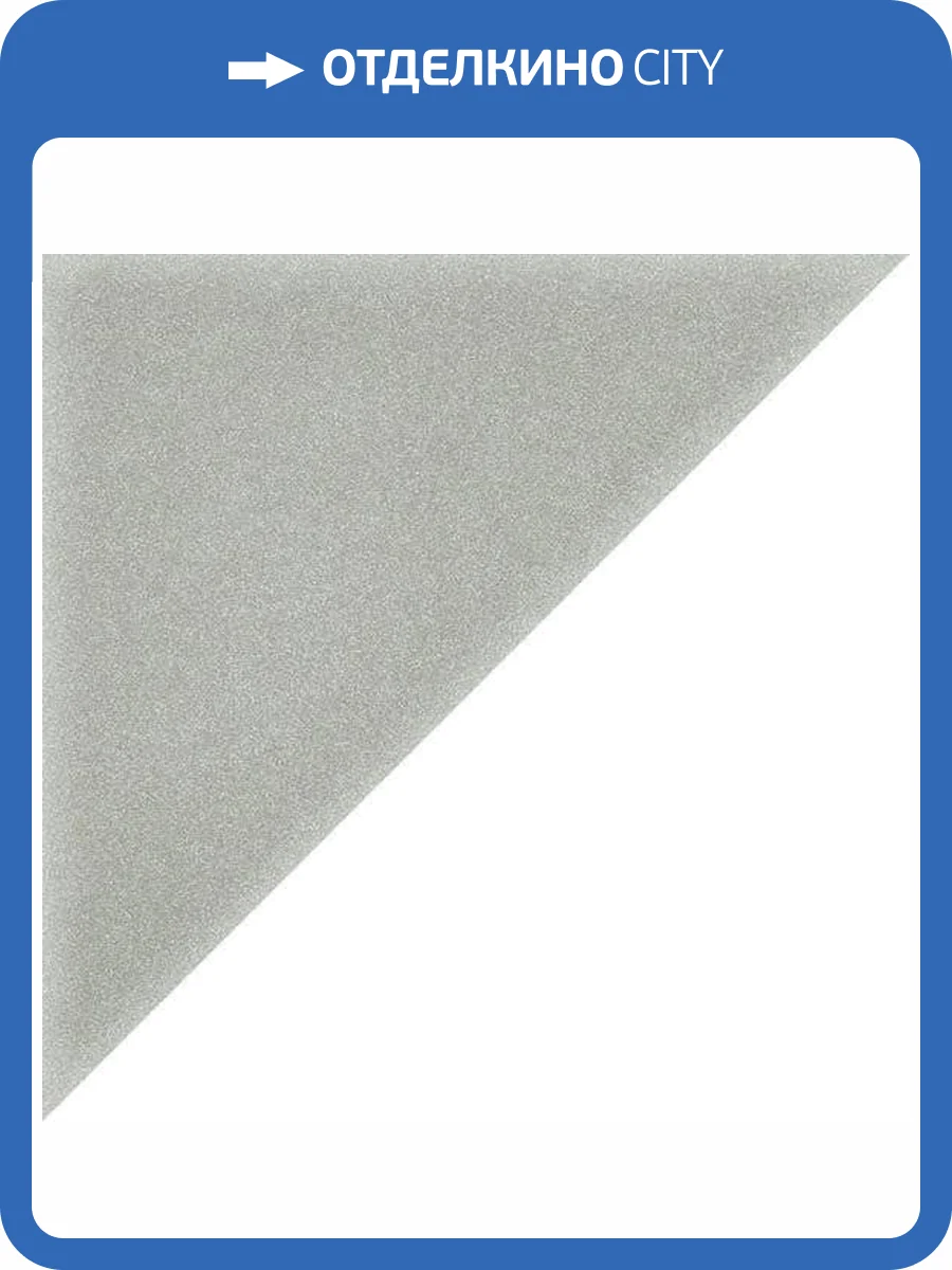 Декор Vives Svenska Tre Jade 20x20 фото 6