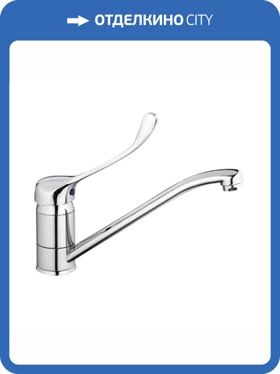 Смеситель локтевой Haiba HB4254 хром фото 3