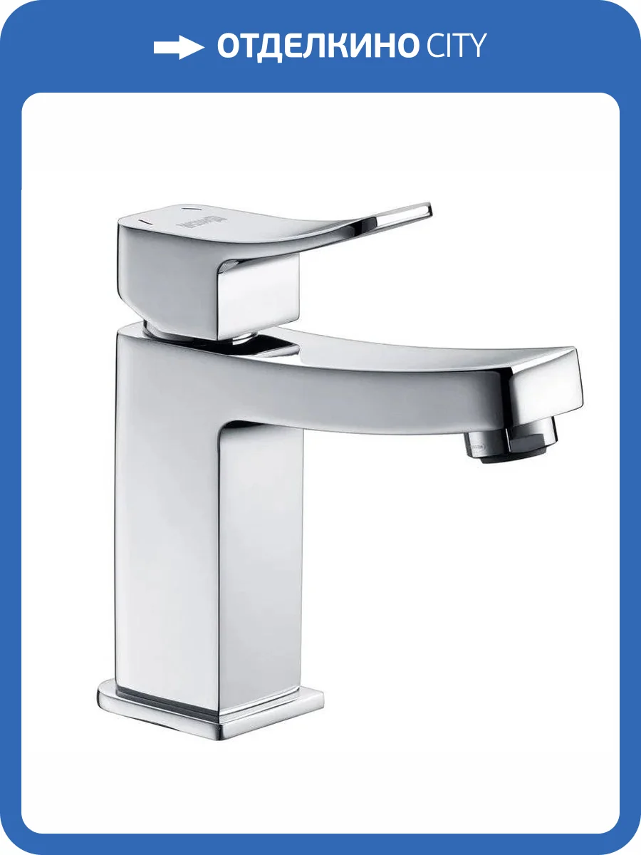 Смеситель для раковины Wasserkraft Aller 1064 фото 8