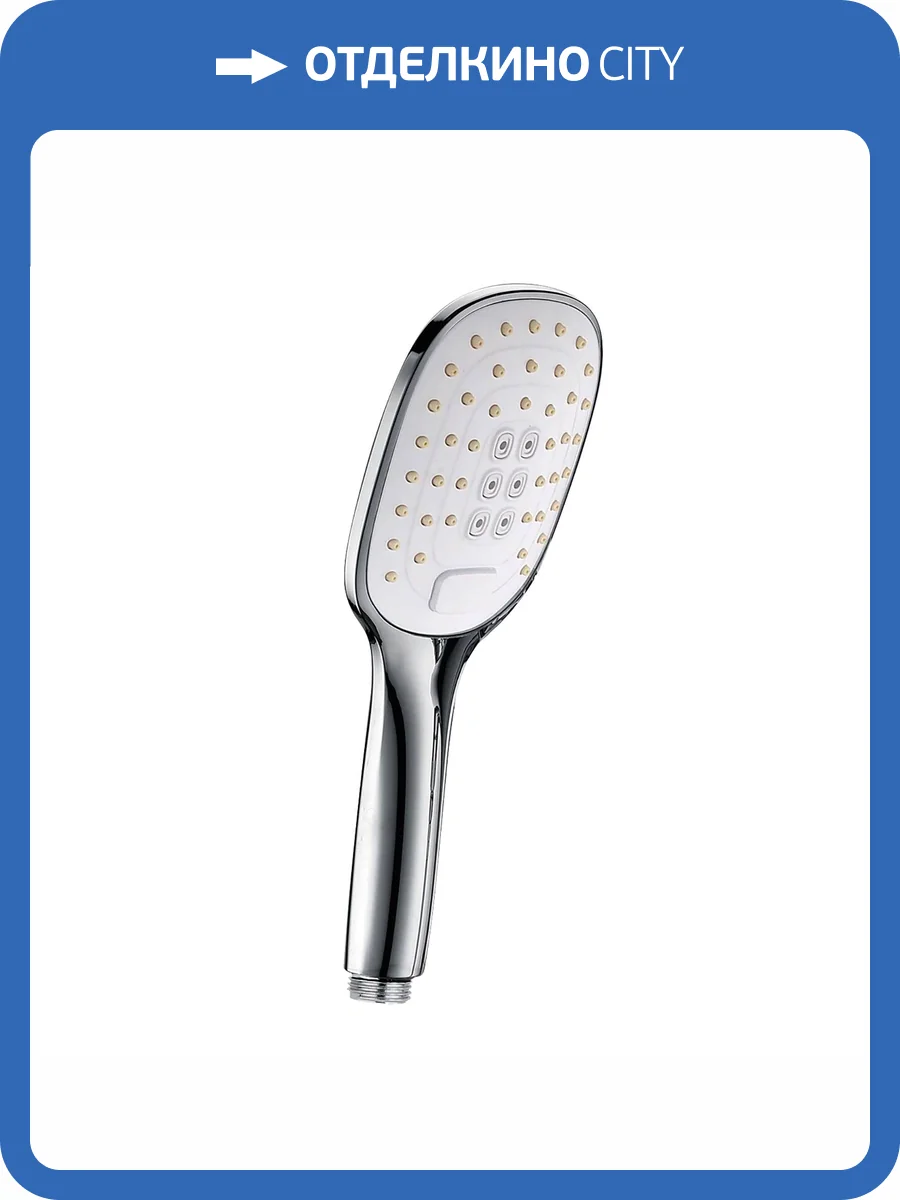 Лейка для душа Timo SL-1070/00-16 белая фото 2