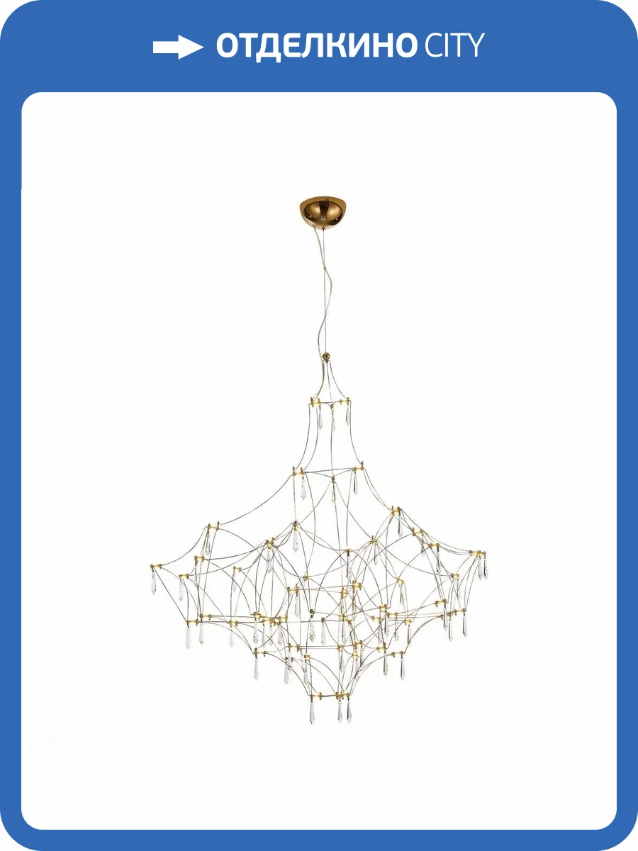 Подвесная люстра ST Luce Gravetta SL797.203.114 фото 3