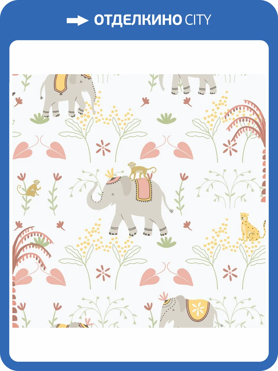 Обои ICH Enzo 285-4 фото 2