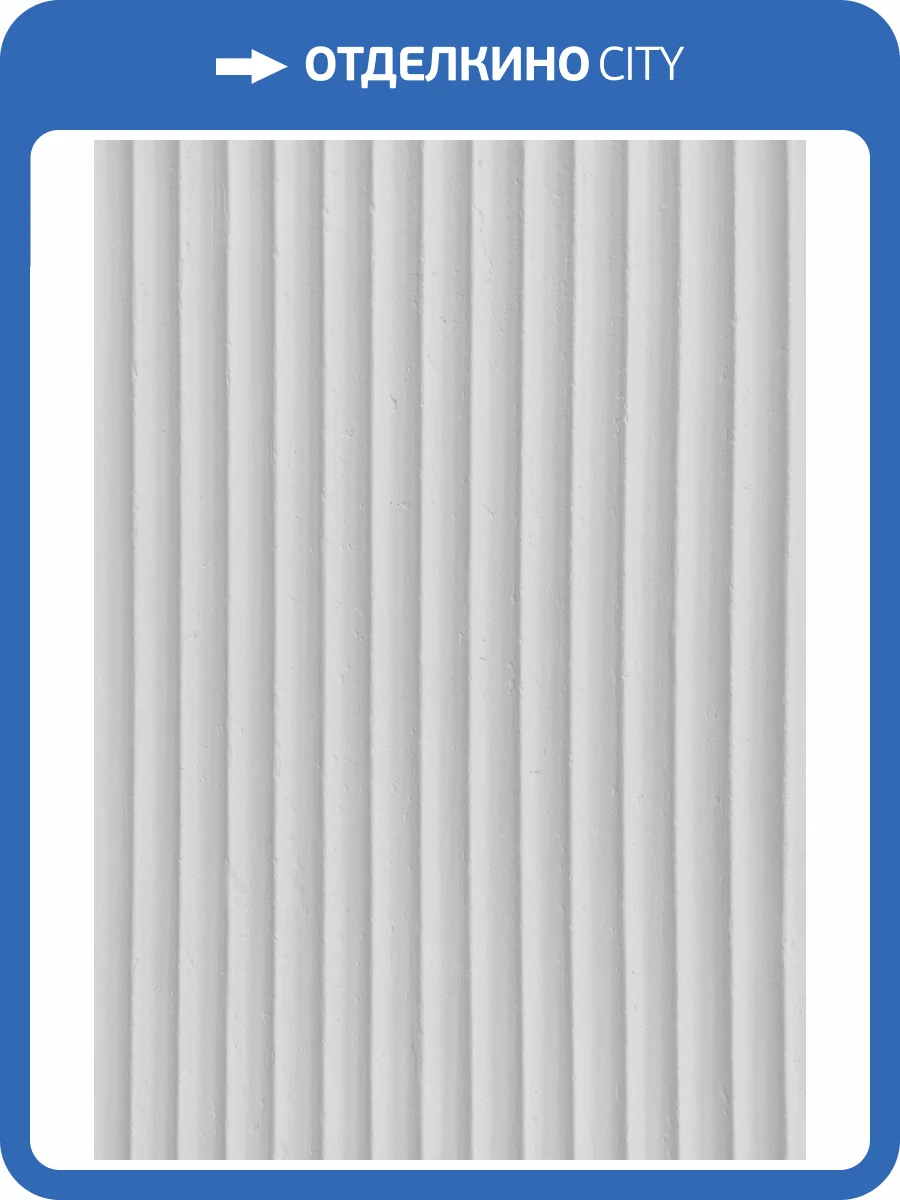 Гибкий камень Decaro Flex Stone D1006 Ripple 280x54 фото 5