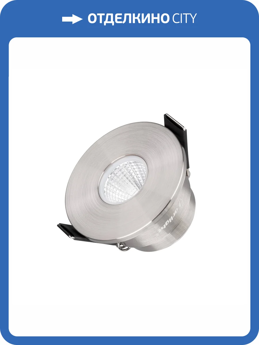 Встраиваемый светильник Arlight Glory 047290 фото 8