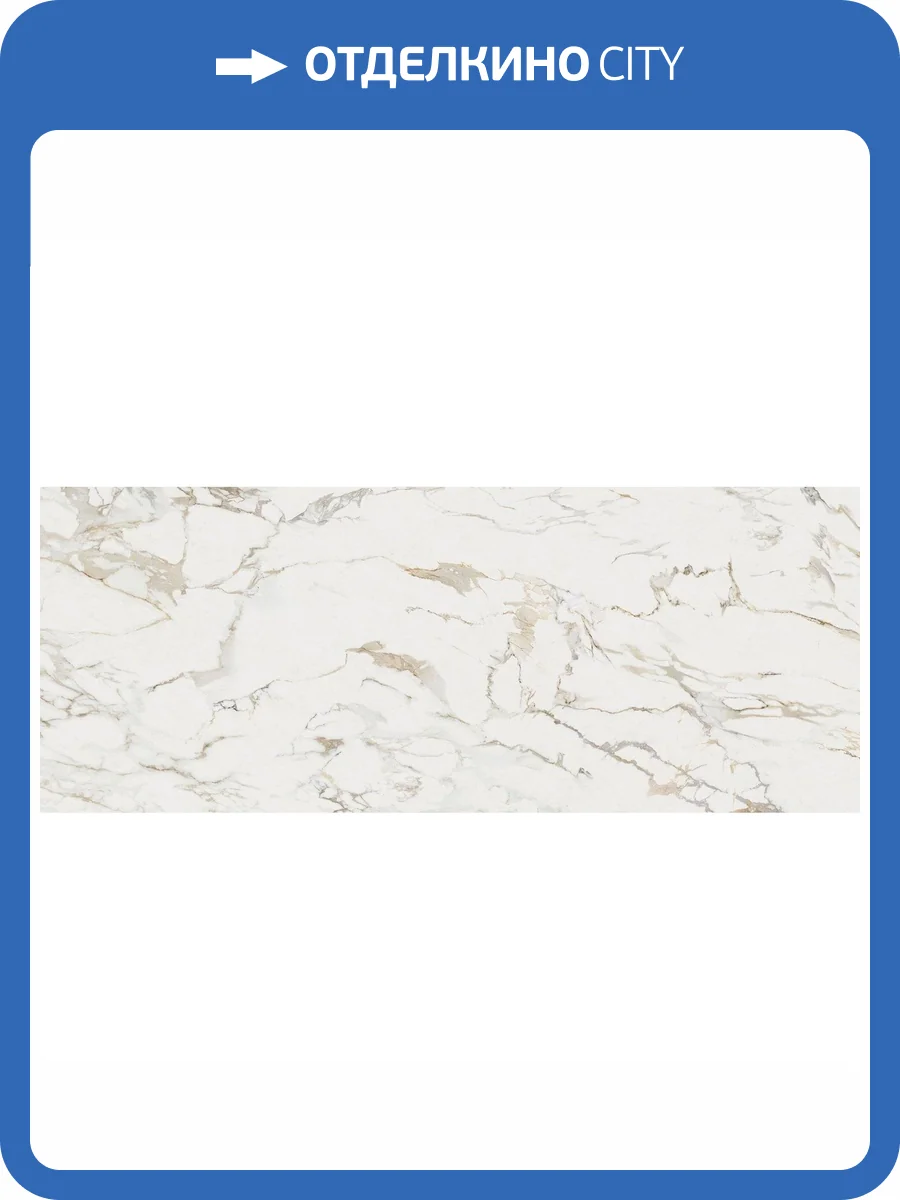 Керамическая плитка Porcelanosa Massa 59.6x150 фото 2