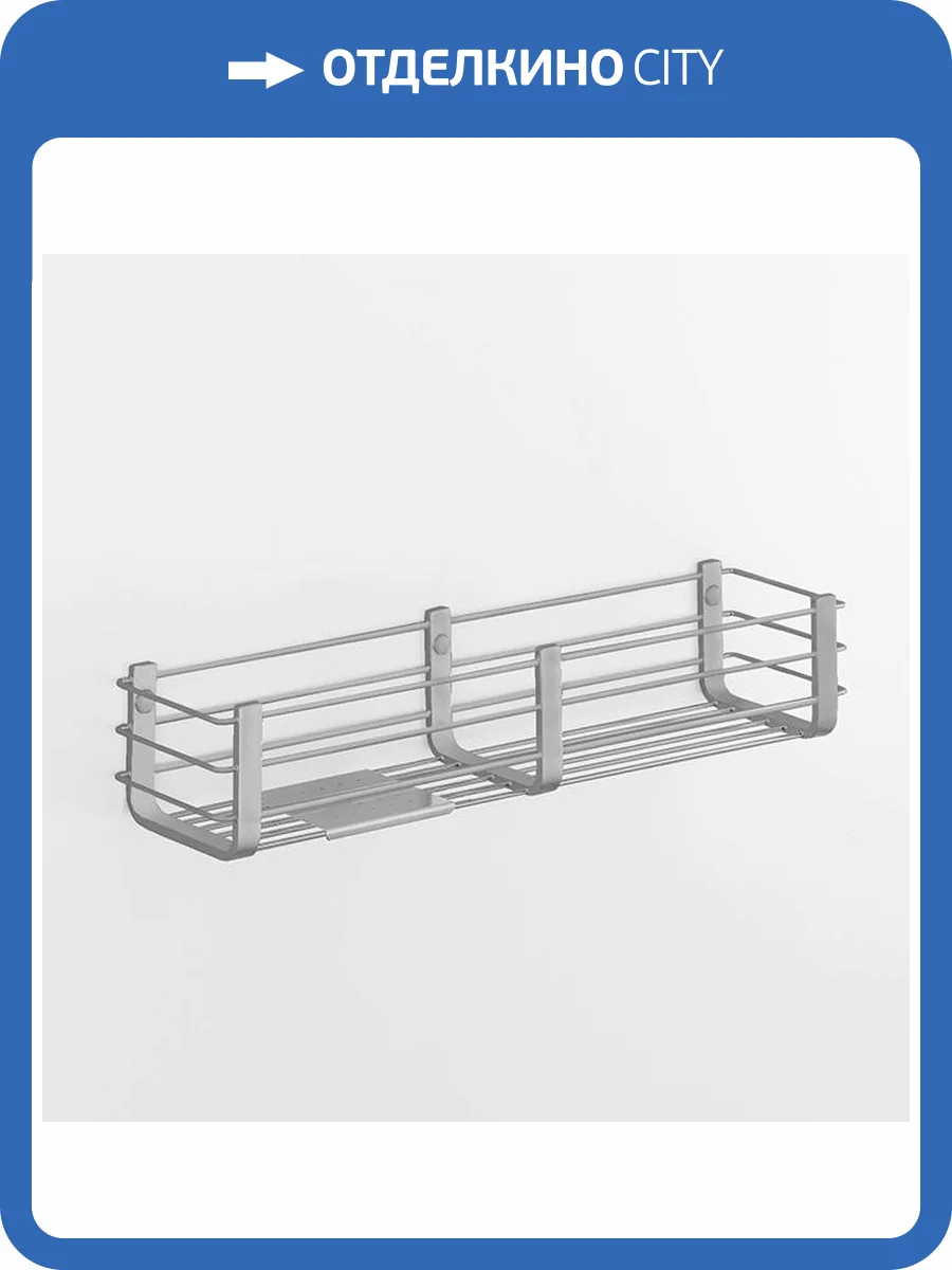 Полка Colombo Angolari B9633.HPS1 нержавеющая сталь фото 3