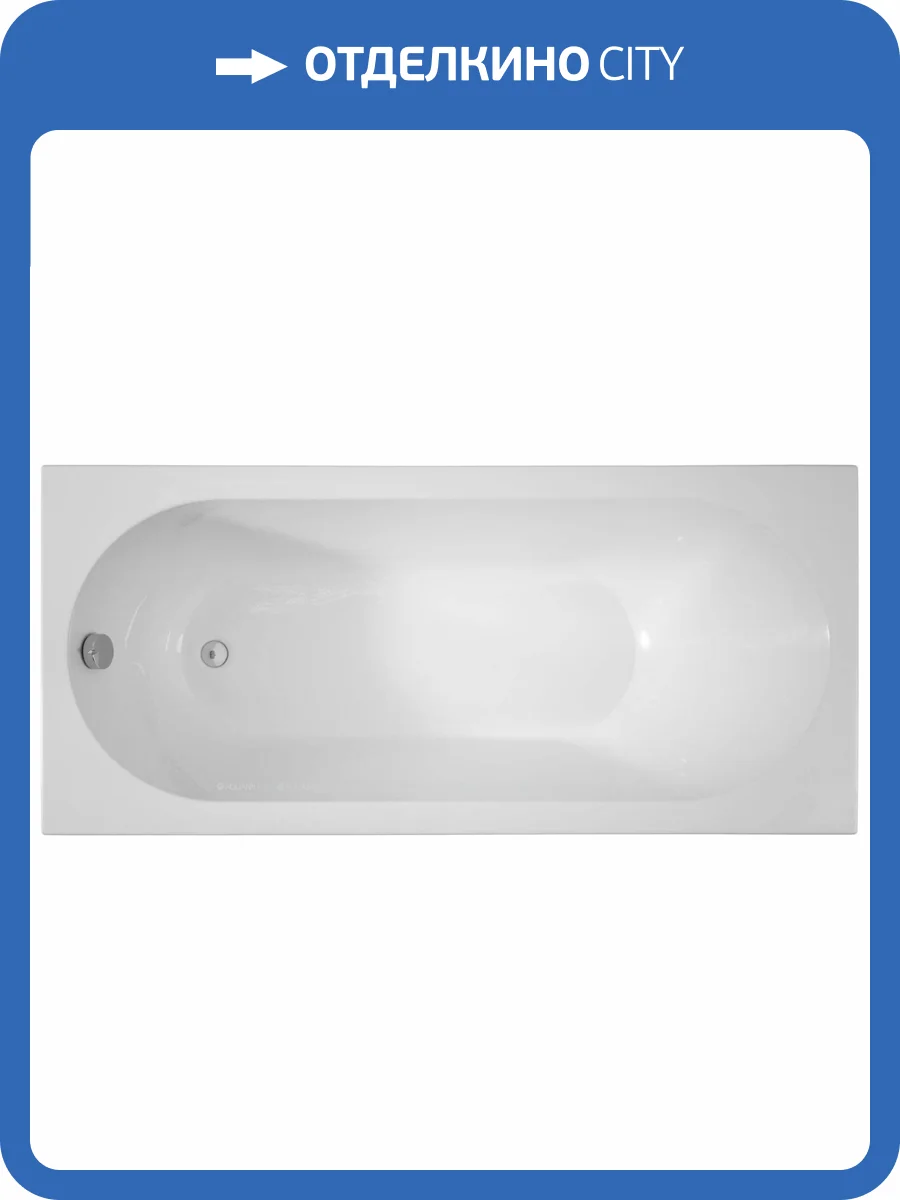 Акриловая ванна Aquanet Nexus 362756 175x80 фото 6