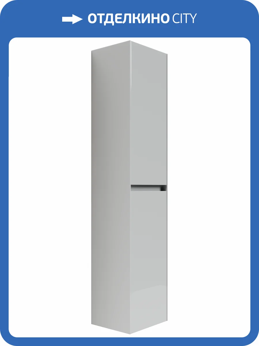 Шкаф-пенал Sancos Cento 35 см белый глянец фото 5