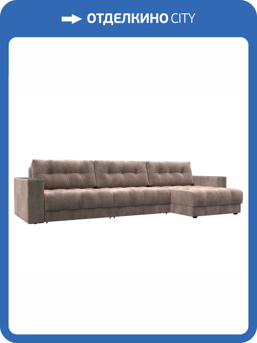 Диван угловой Лига Диванов Лига-049 НПБ Лонг 128310 TOWER 05 бежевый, с декором фото 10