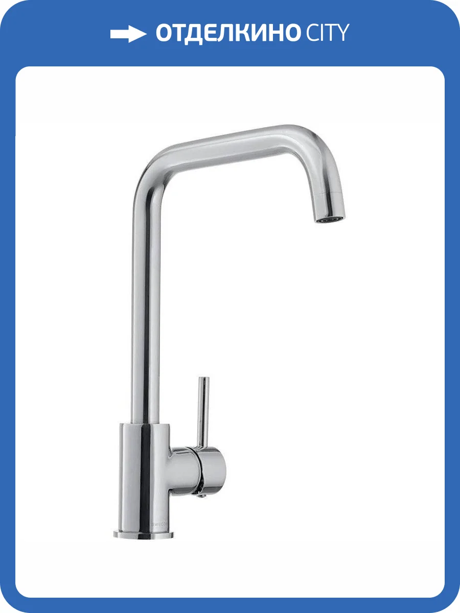 Смеситель для кухни Swedbe Selene 7140 фото 3