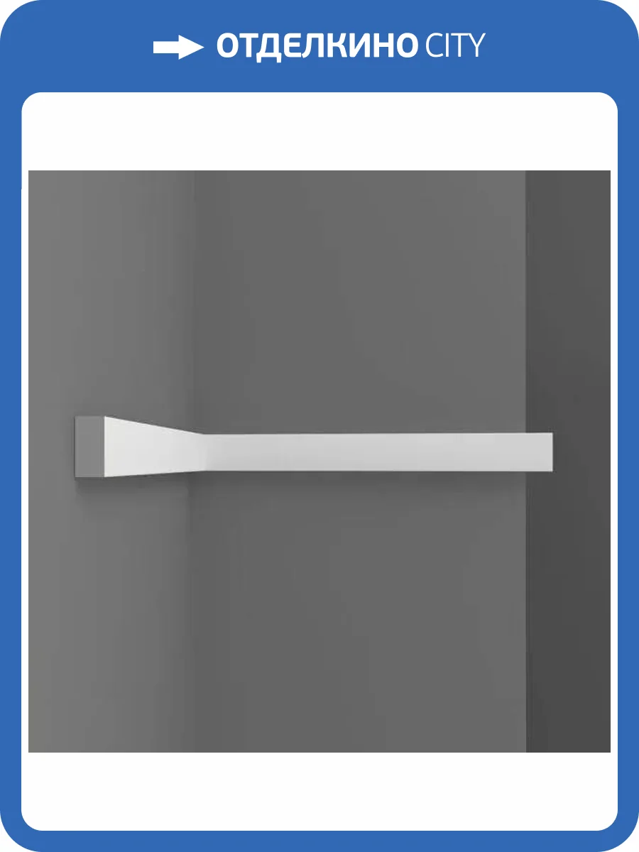 Молдинг DECOMASTER 2.9M D047 290x1x2 фото 3