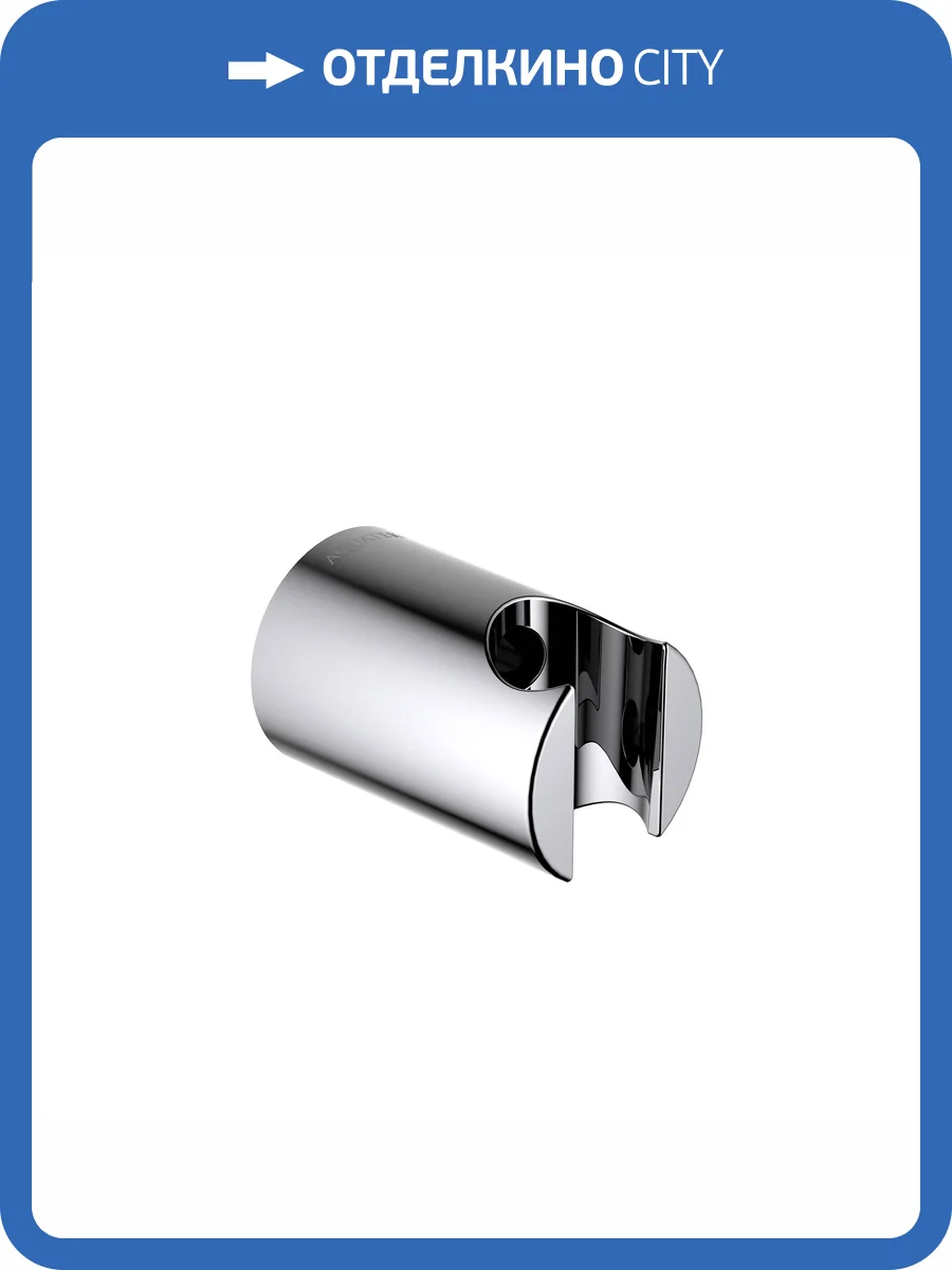 Держатель для душа Aquatek AQ2404CR хром фото 3