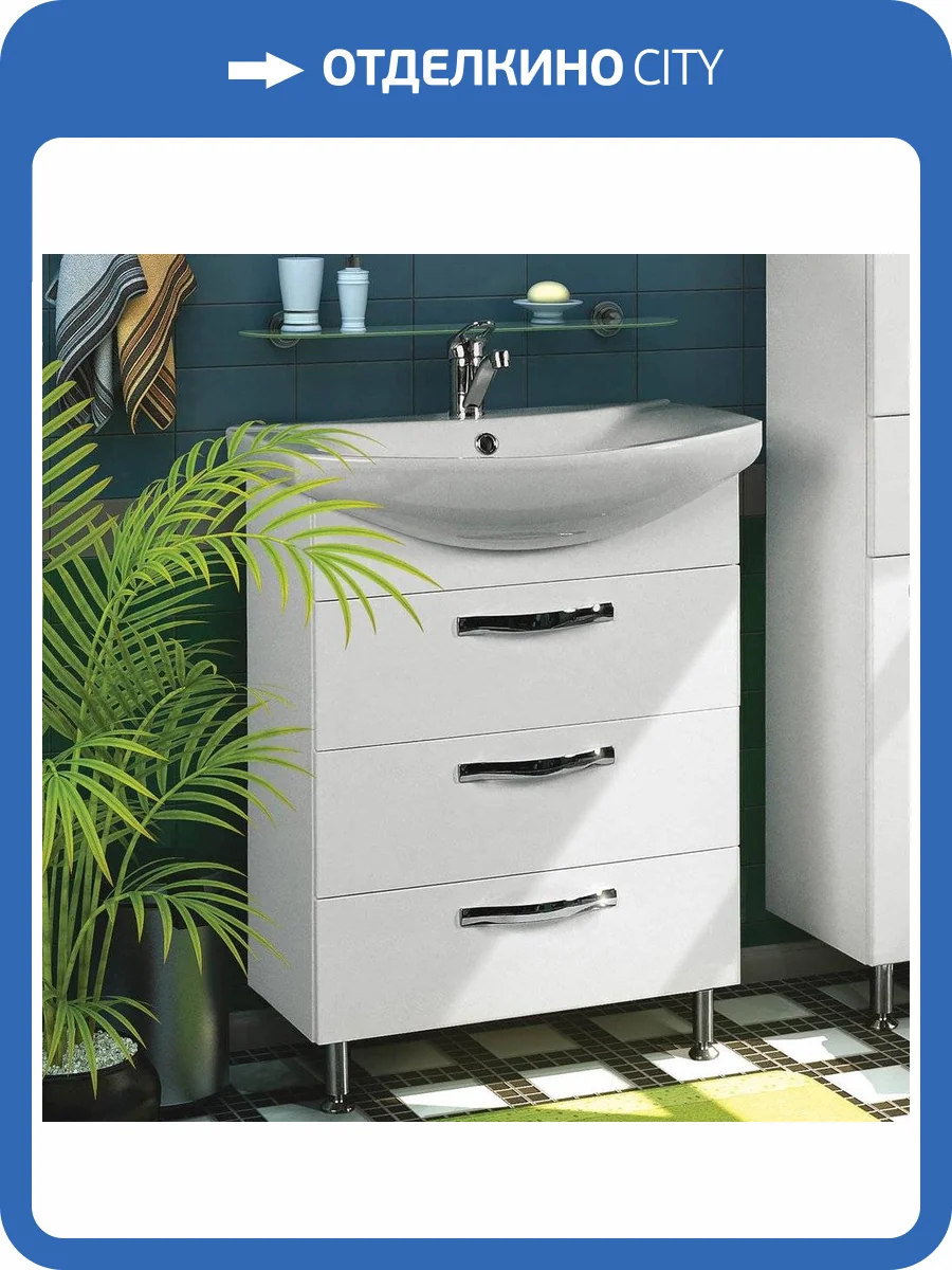 Тумба с раковиной AQUATON Ария Н 65 белая фото 4