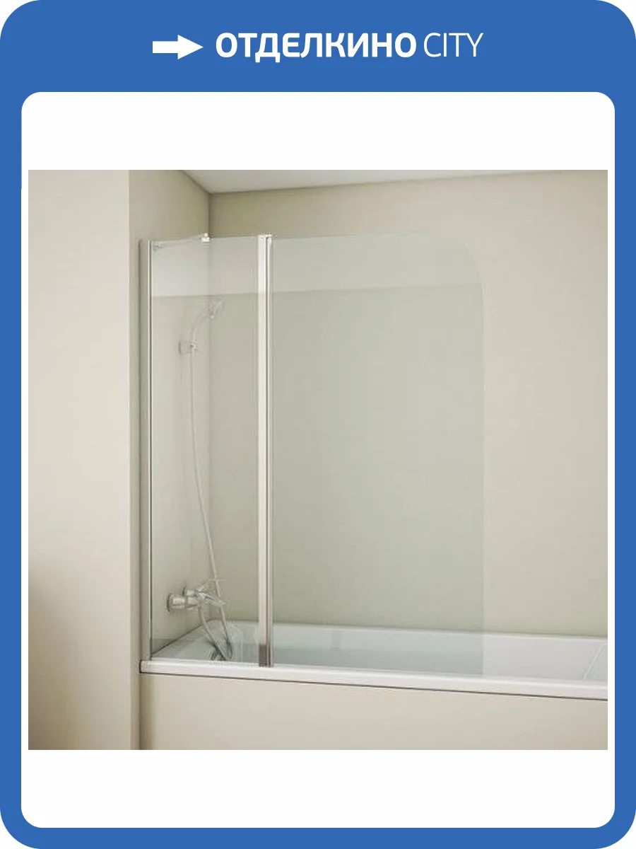 Шторка на ванну Bravat Alfa 110х135 фото 9