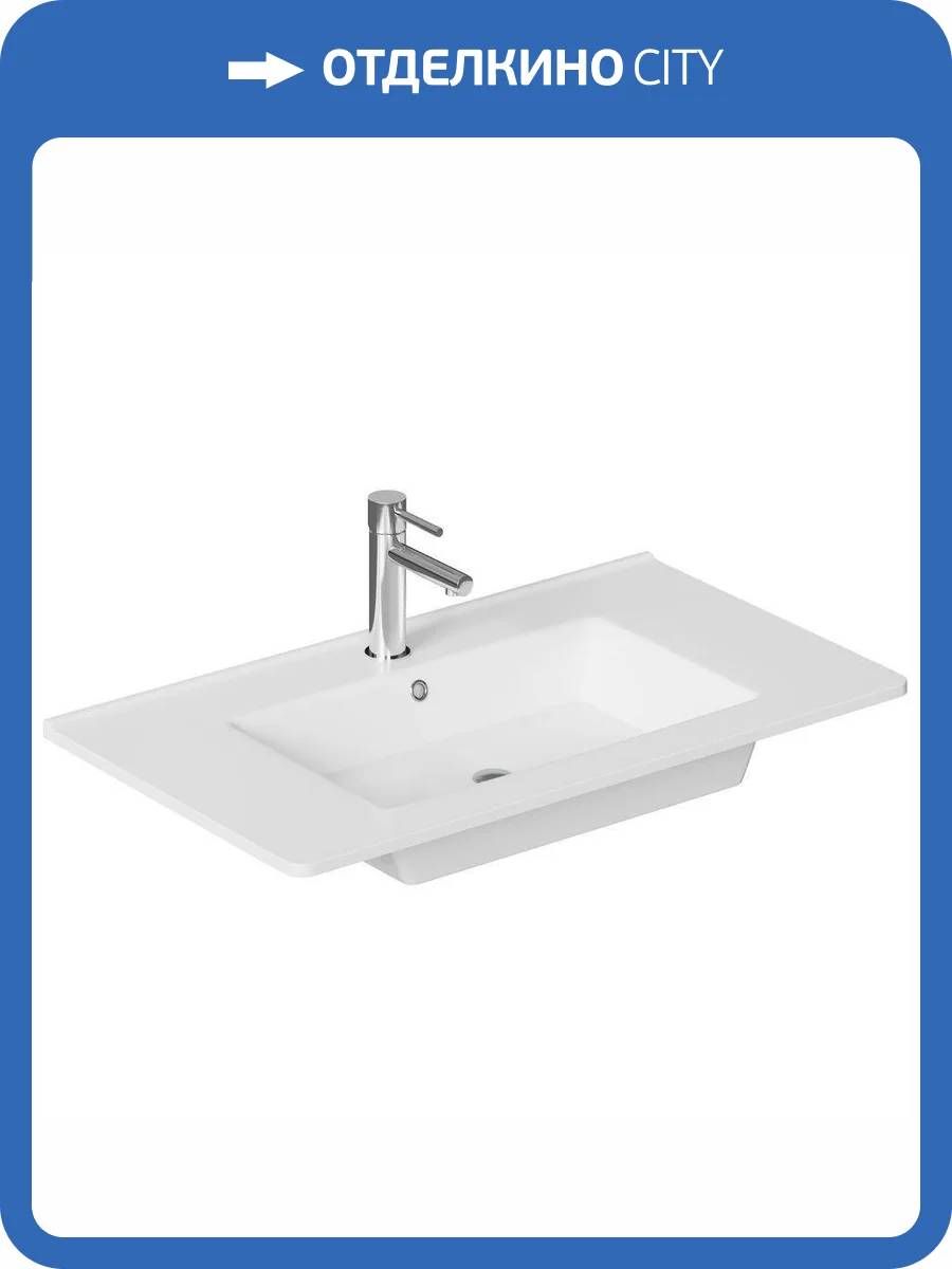 Раковина Allen Brau Paris 4.61001.20 80 см фото 3