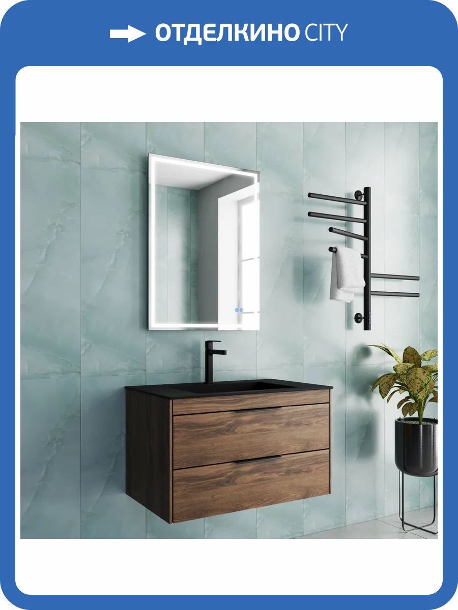 Тумба с раковиной Vincea Chiara 2D 800 2 выкатных ящика, C.Oak, раковина черная фото 8