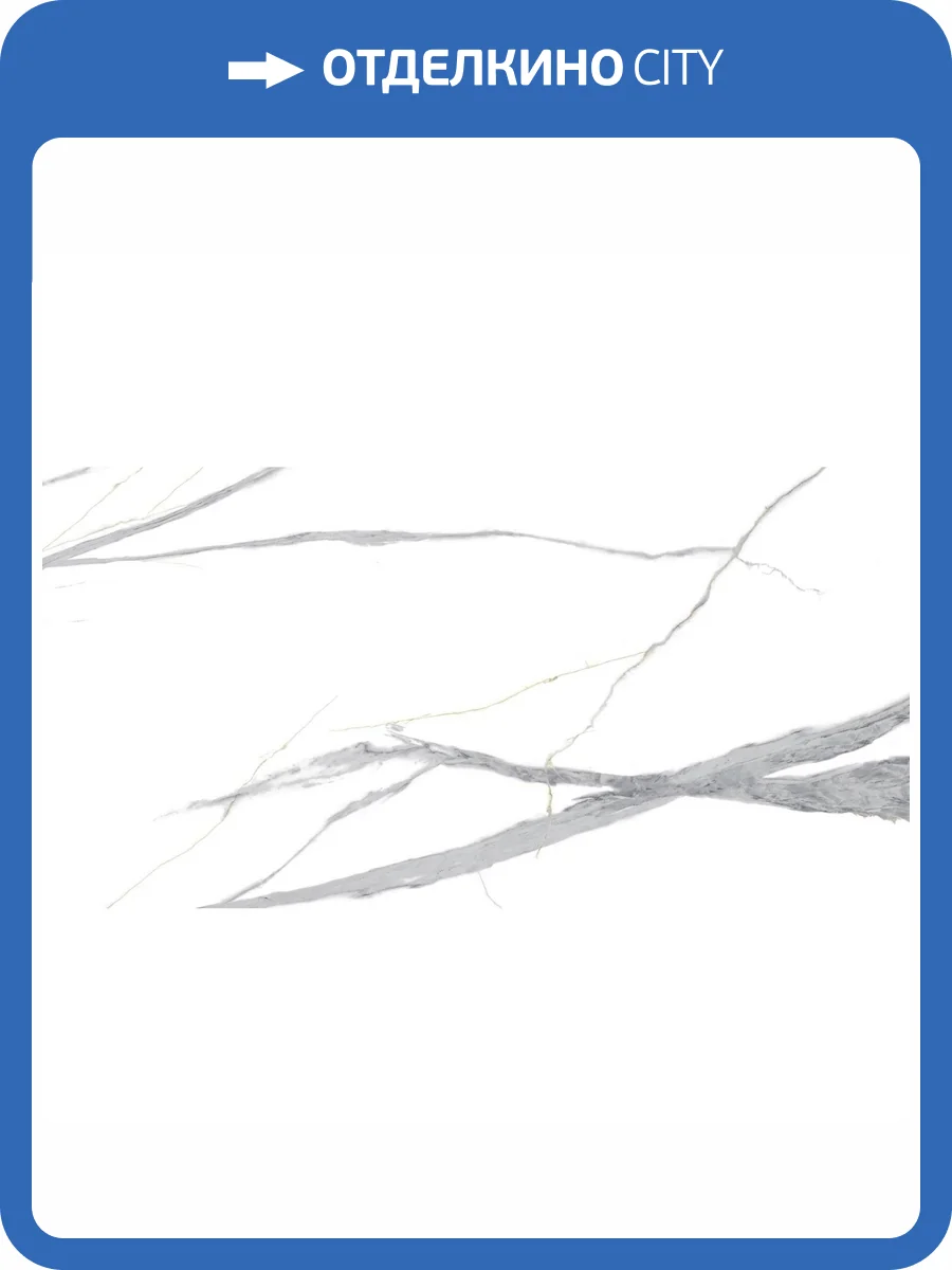 Керамическая плитка Тянь-Шань Пафия TP3648AM Белый 30x60 фото 5