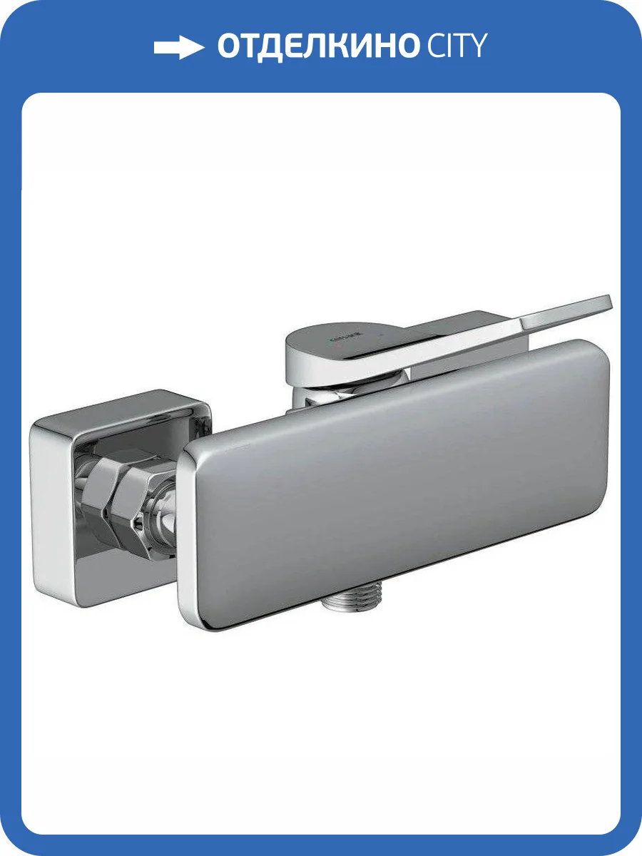 Смеситель для душа Cersanit Odra 63052 фото 10