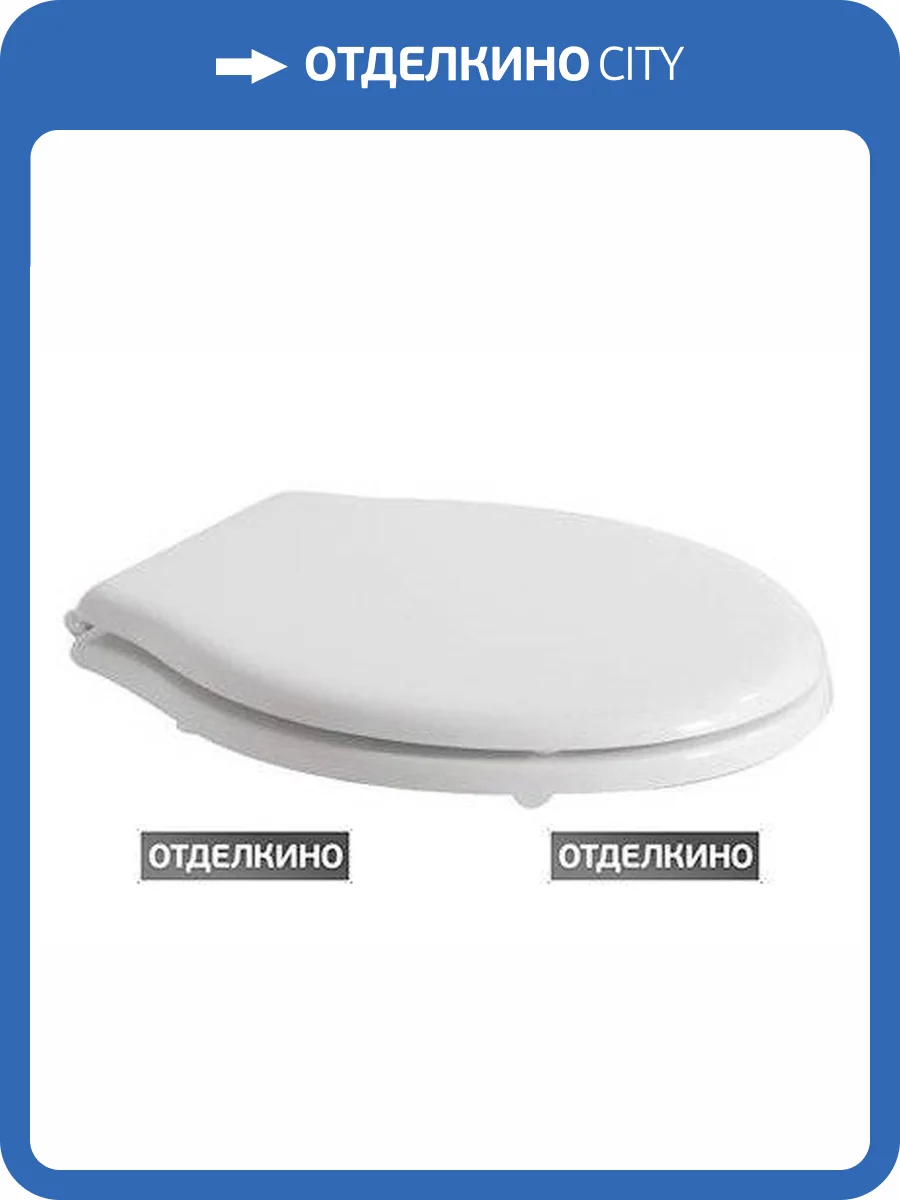 Крышка-сиденье Globo Paestum PA138bi/cr белая, с микролифтом, петли хром фото 6