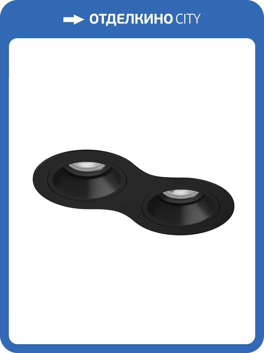 Встраиваемый светильник Lightstar Domino Round D6270707BMOD фото 3