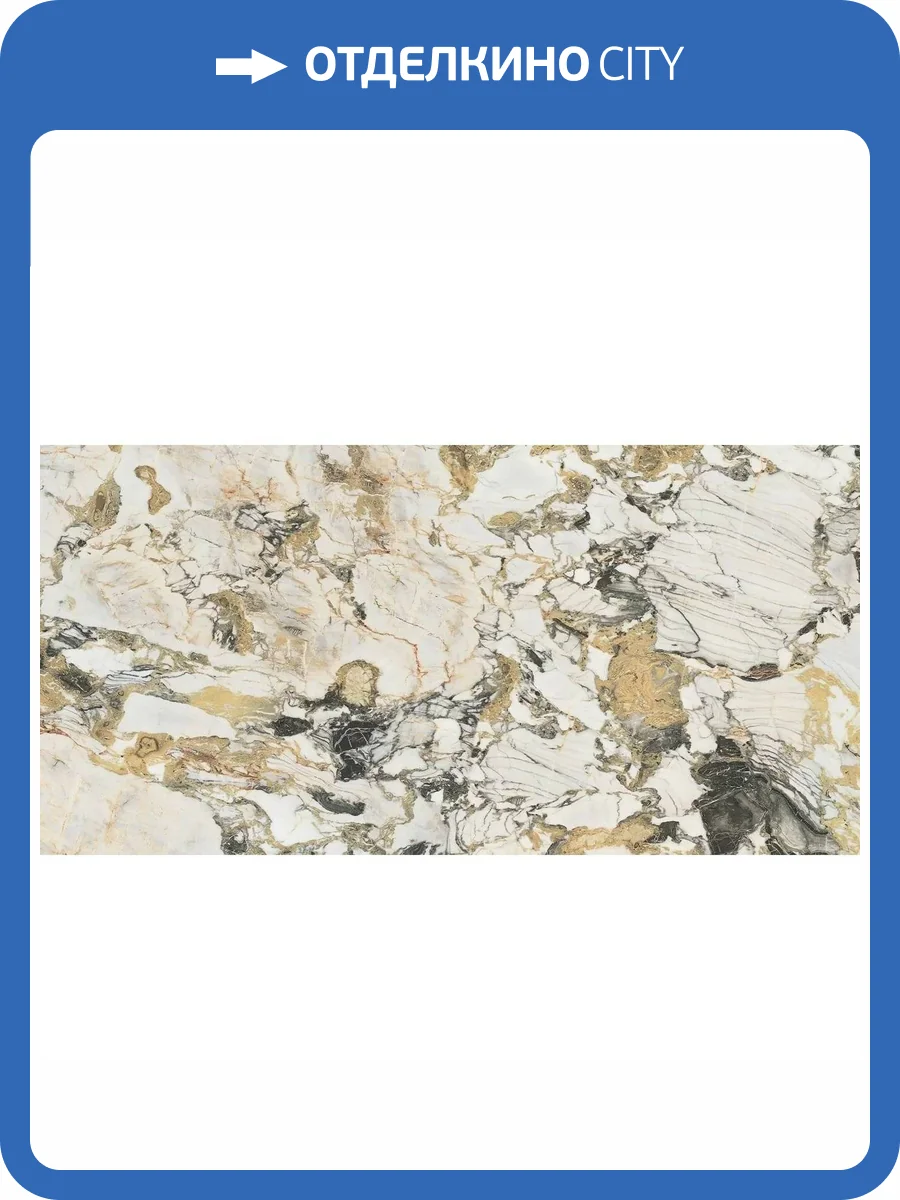 Керамогранит Rex Ceramiche Etoile De Rex 761777 Symphonie Glossy 6 mm 60x120 фото 17