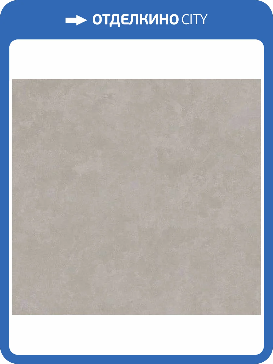 Обои Loymina Tondo Tondo7022 фото 2