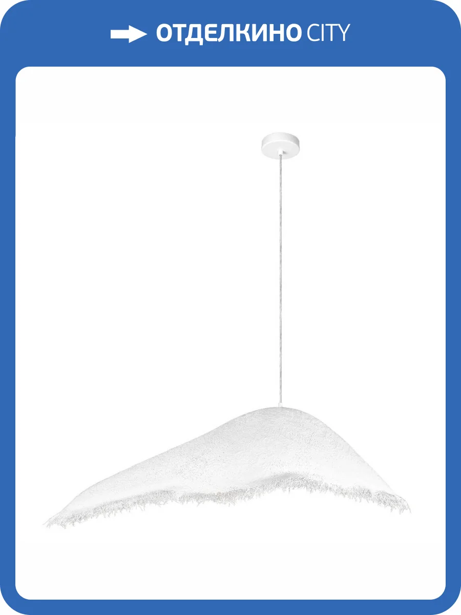 Подвесной светильник Loft IT Moby Dick 10373/1000 фото 9