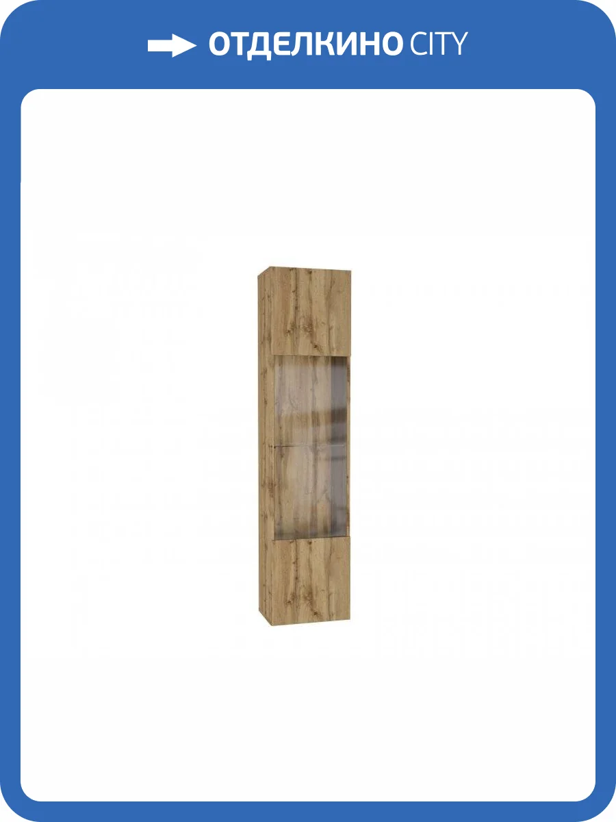 Шкаф навесной НК-Мебель Point ТИП-42 Дуб Вотан 71774454 фото 2