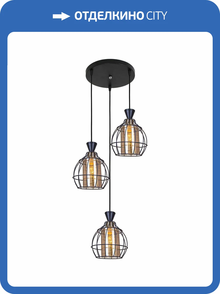 Потолочный светильник Reluce 03263-0.4-03 BK фото 3