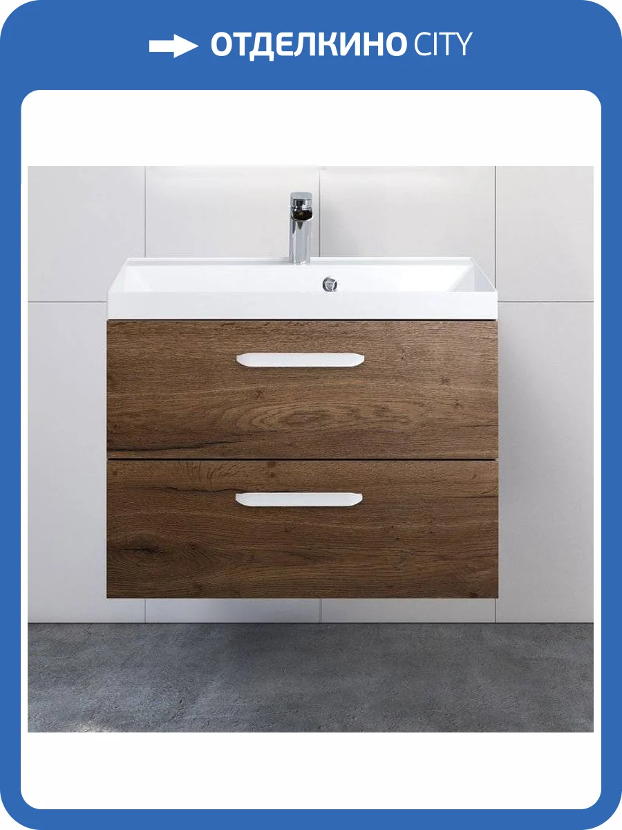 Тумба с раковиной BelBagno Aurora 70 rovere tabacco фото 7