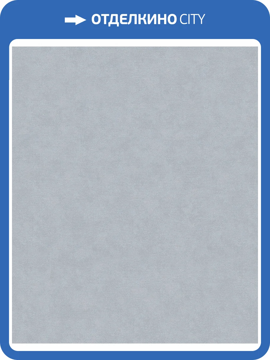 Обои Marburg Shades 32408 фото 2