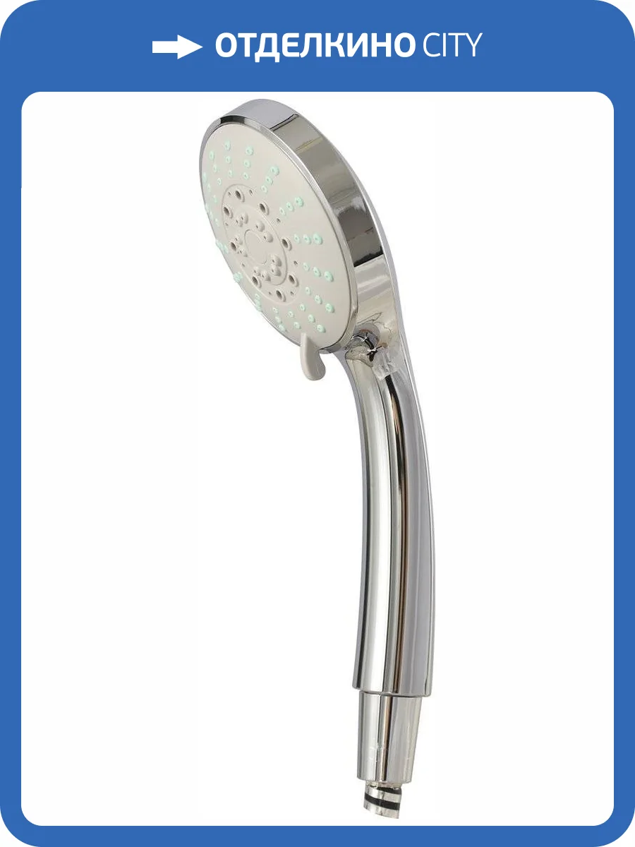 Лейка для душа Bravat Stream P70138CP-1A-RUS фото 3